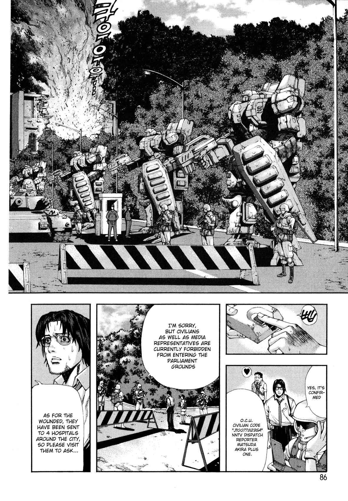 Page 19 Chapter 3 Front Mission - Dog Life & Dog Style