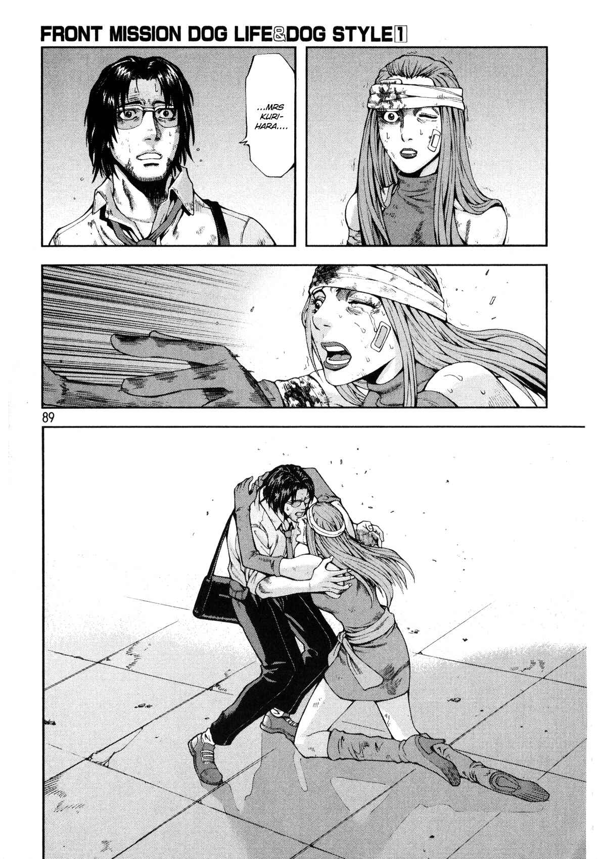 Page 22 Chapter 3 Front Mission - Dog Life & Dog Style