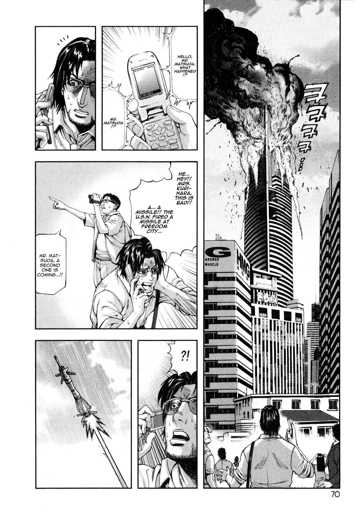 Page 4 Chapter 3 Front Mission - Dog Life & Dog Style