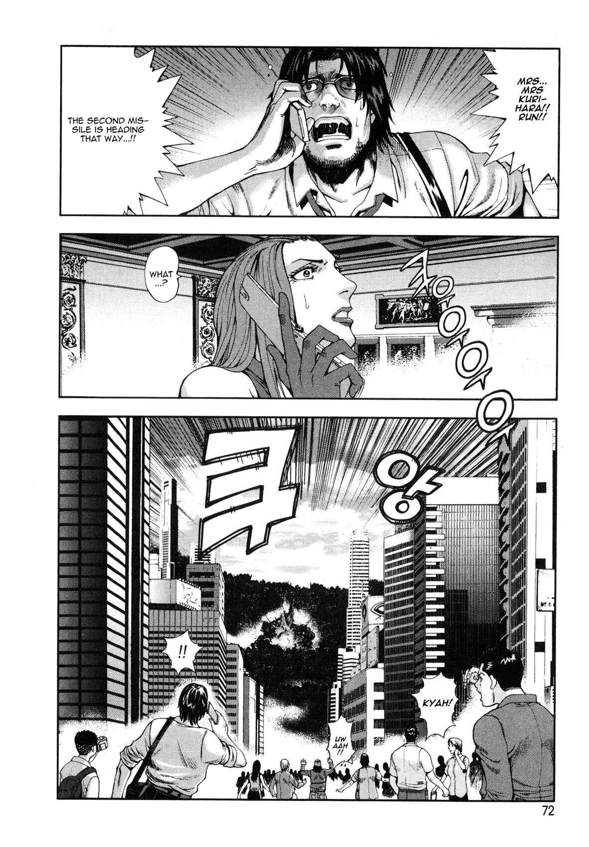 Page 6 Chapter 3 Front Mission - Dog Life & Dog Style