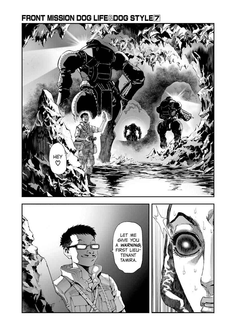 Page 11 Chapter 60 Front Mission - Dog Life & Dog Style