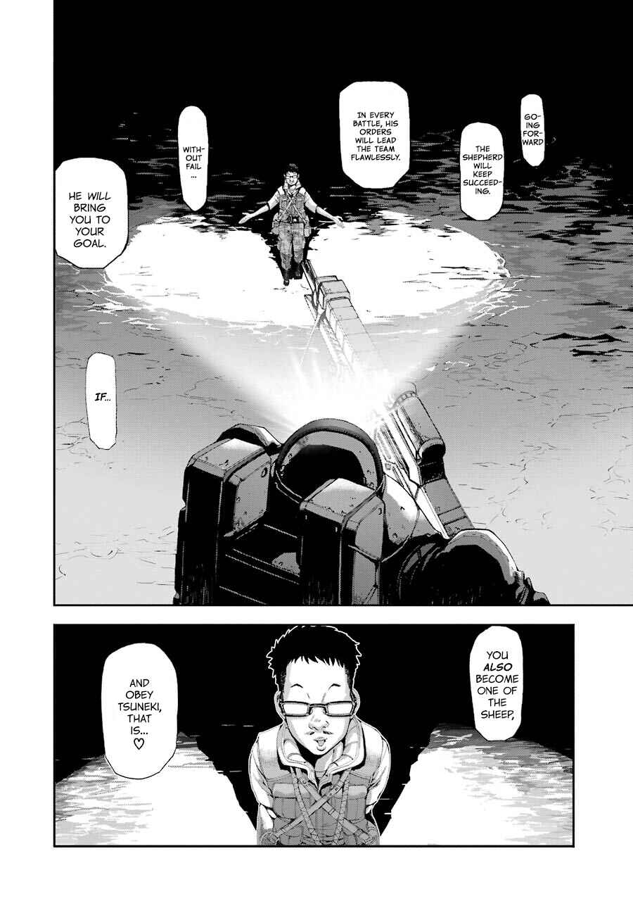 Page 12 Chapter 60 Front Mission - Dog Life & Dog Style