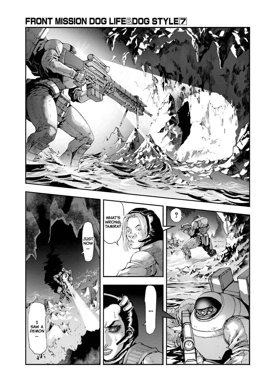Page 15 Chapter 60 Front Mission - Dog Life & Dog Style