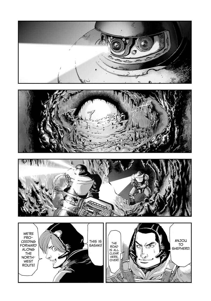 Page 2 Chapter 60 Front Mission - Dog Life & Dog Style