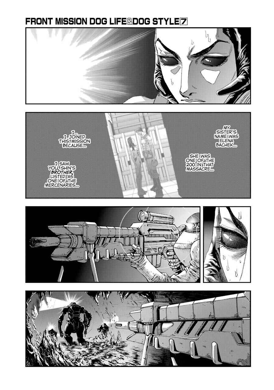 Page 6 Chapter 60 Front Mission - Dog Life & Dog Style