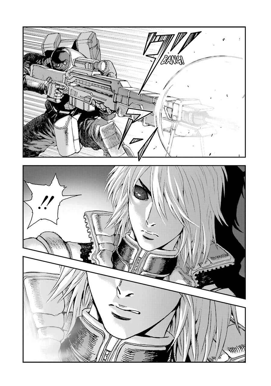 Page 12 Chapter 55 Front Mission - Dog Life & Dog Style