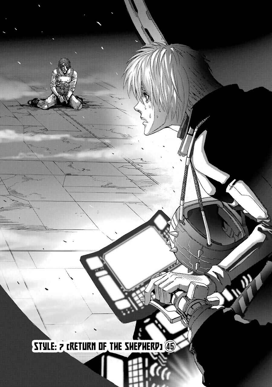 Page 1 Chapter 83 Front Mission - Dog Life & Dog Style