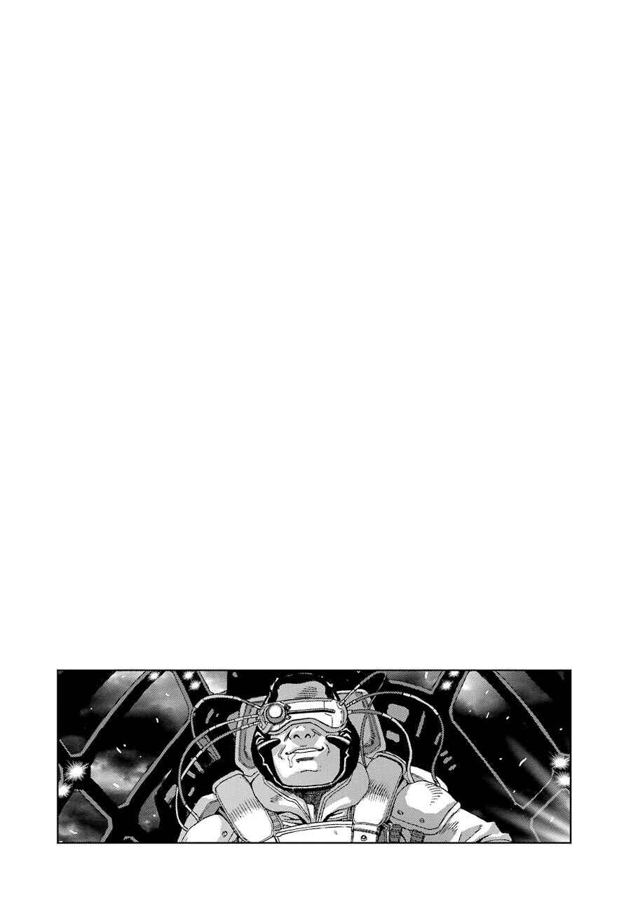 Page 23 Chapter 83 Front Mission - Dog Life & Dog Style