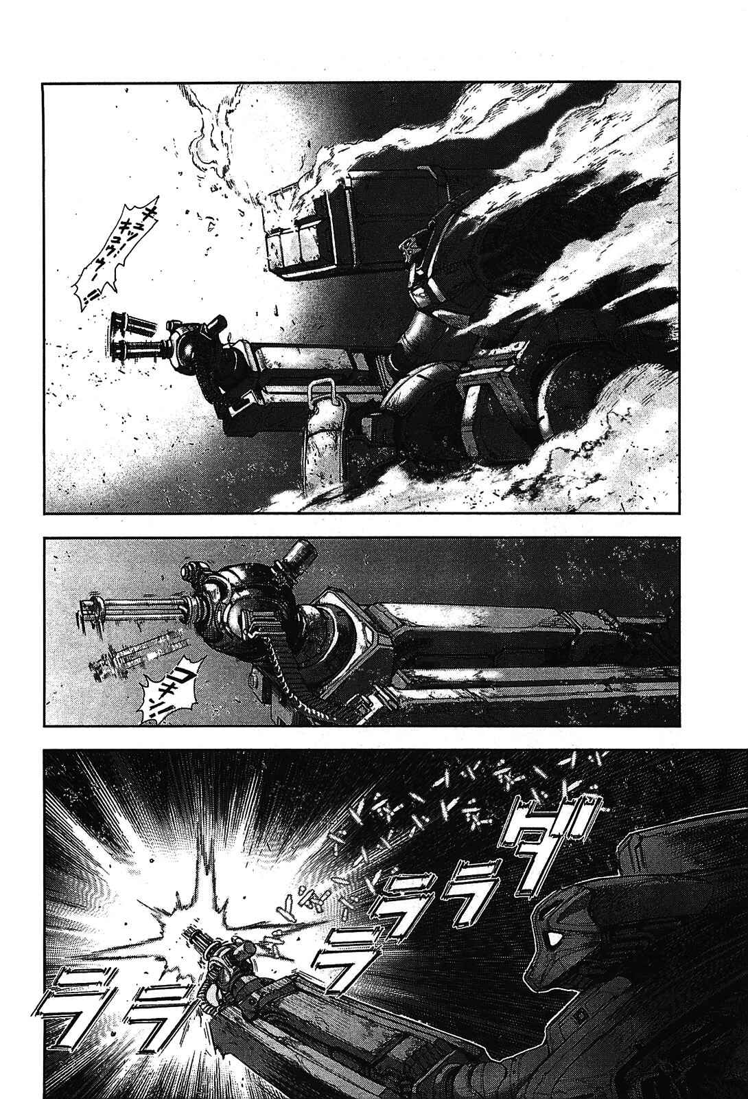 Page 18 Chapter 11 Front Mission - Dog Life & Dog Style