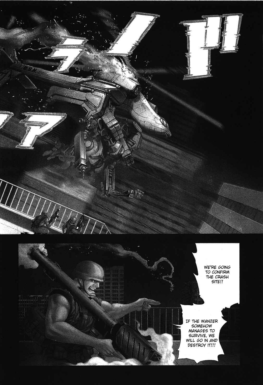 Page 2 Chapter 11 Front Mission - Dog Life & Dog Style