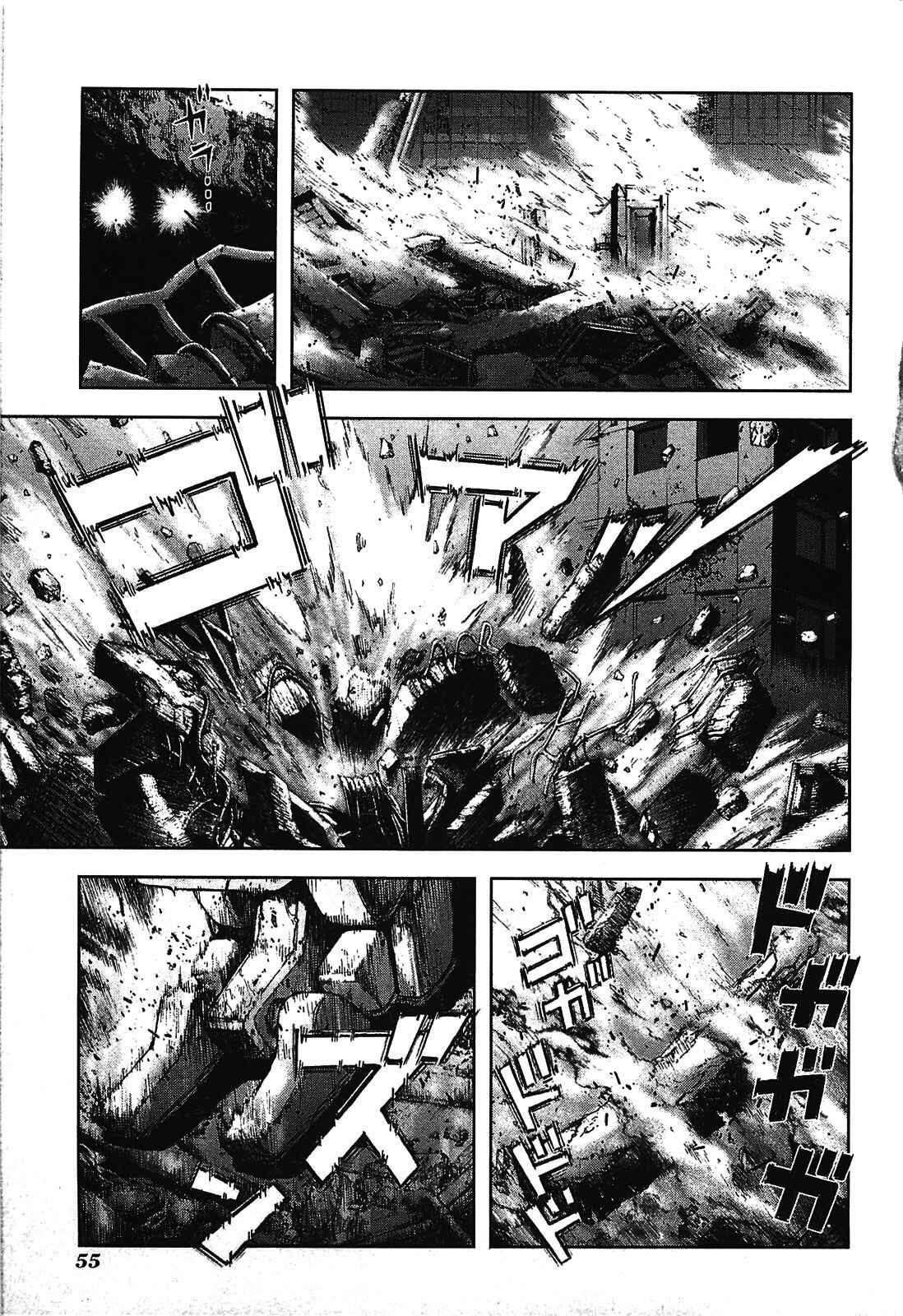 Page 5 Chapter 11 Front Mission - Dog Life & Dog Style