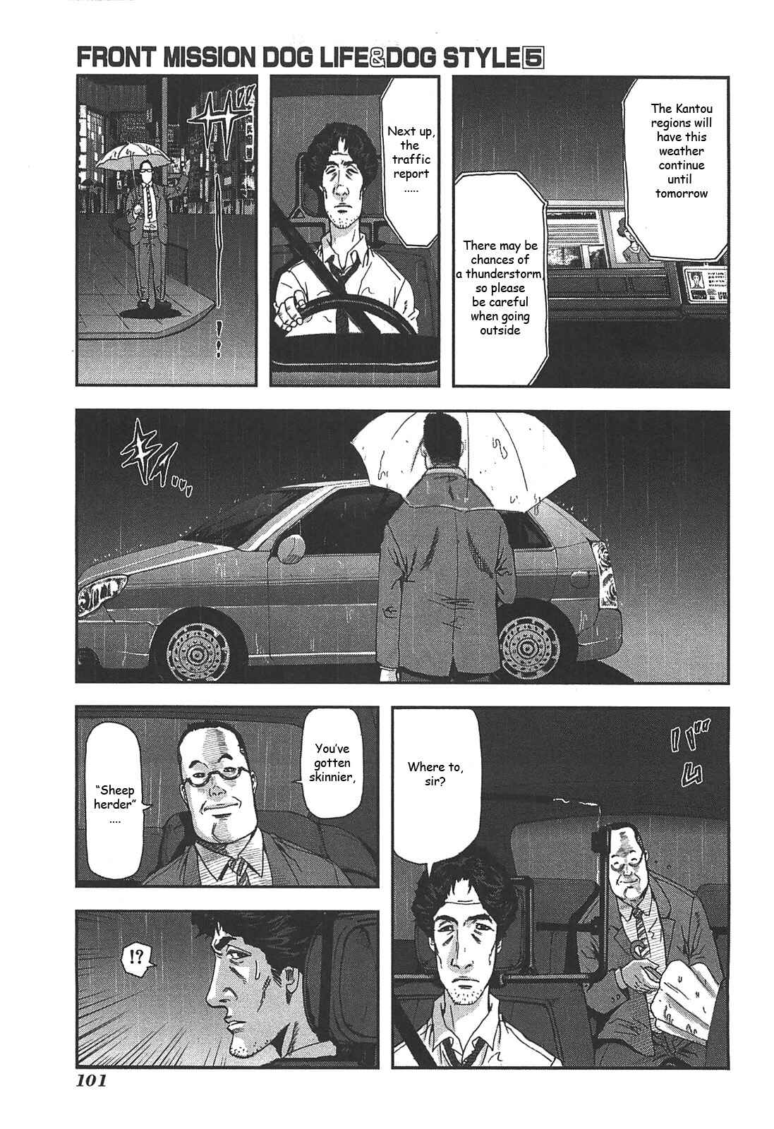 Page 25 Chapter 39 Front Mission - Dog Life & Dog Style