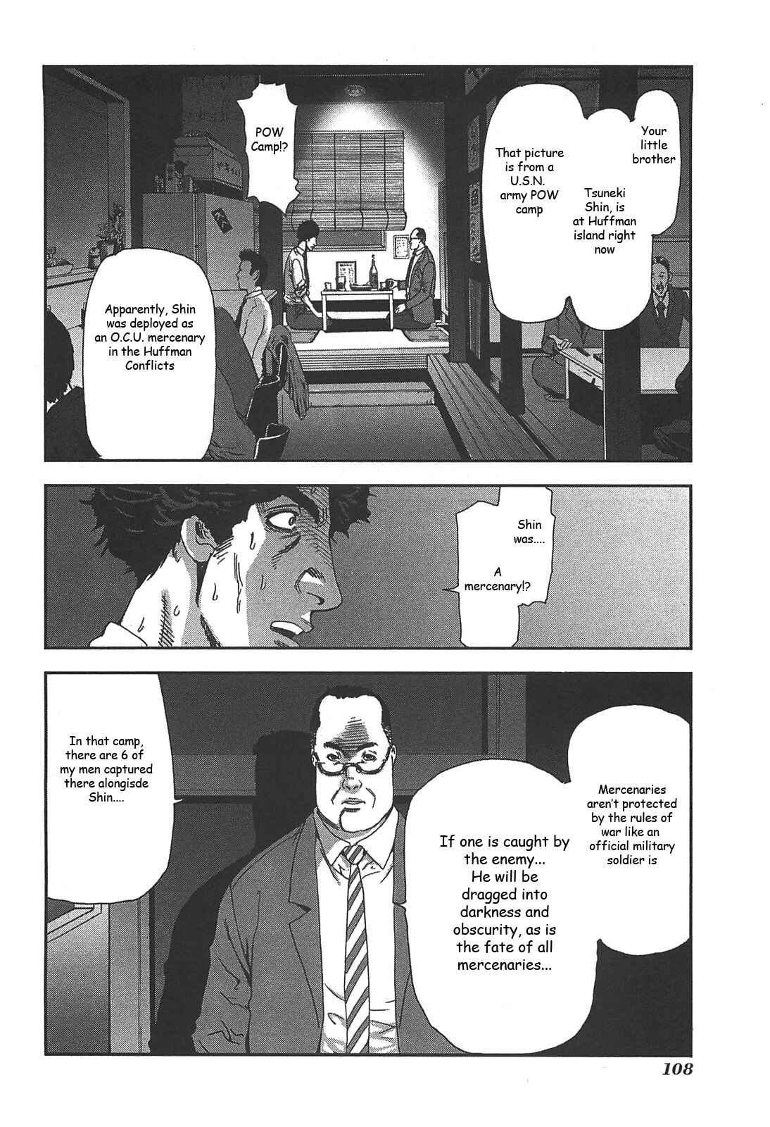Page 32 Chapter 39 Front Mission - Dog Life & Dog Style