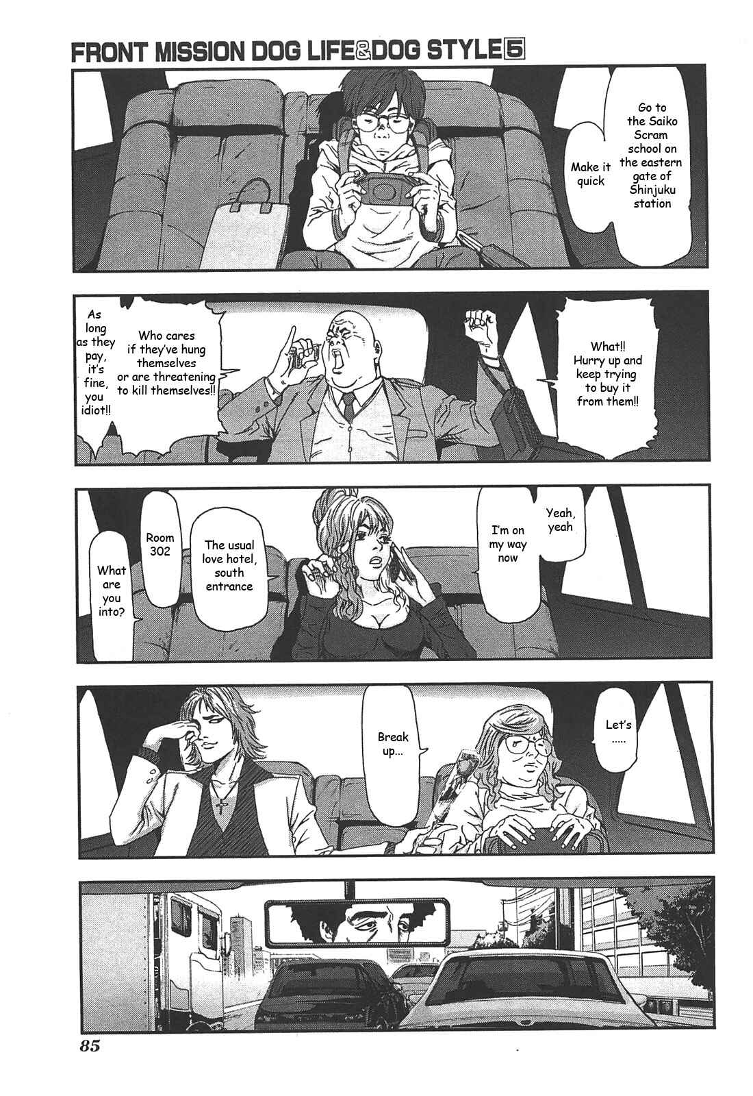 Page 9 Chapter 39 Front Mission - Dog Life & Dog Style