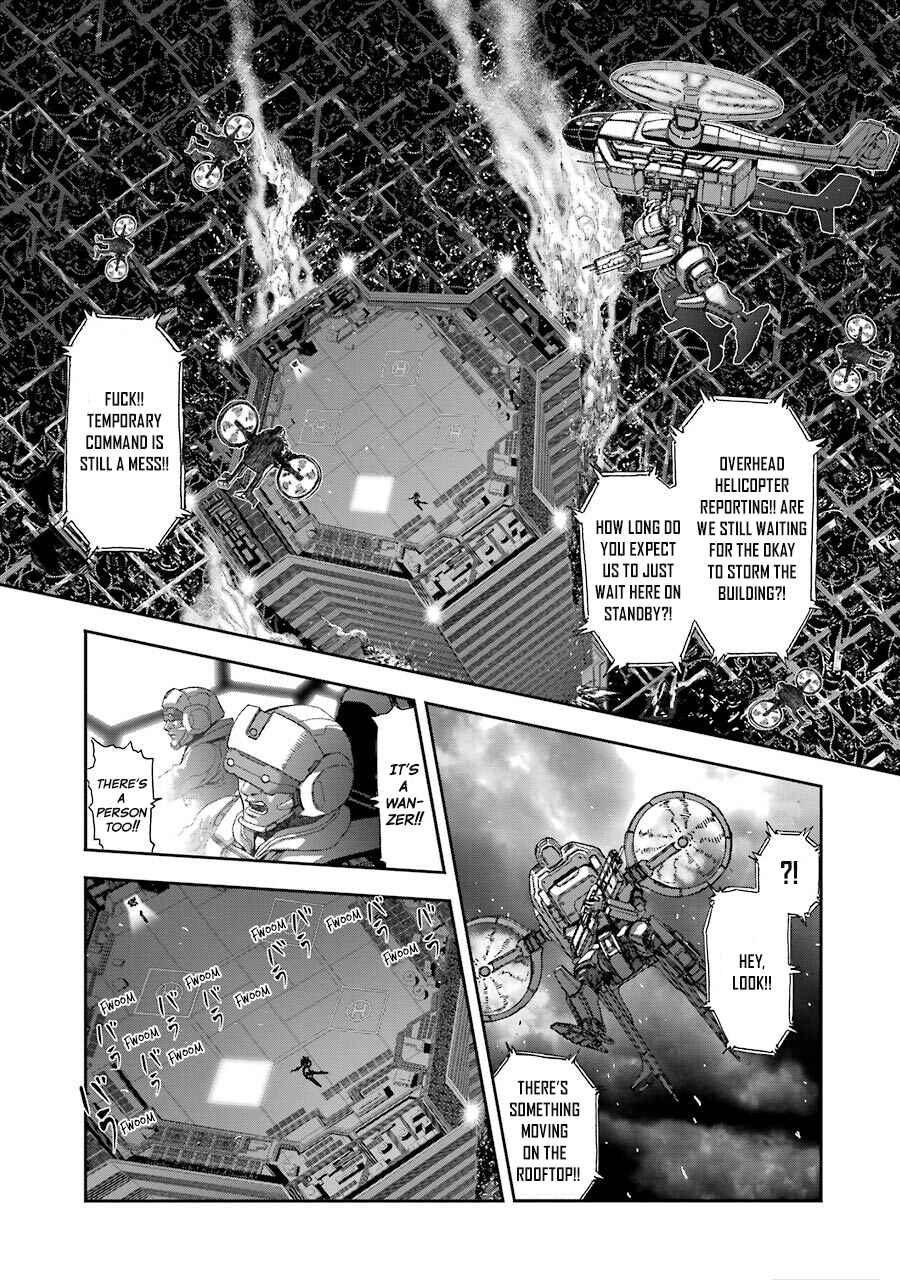Page 1 Chapter 81 Front Mission - Dog Life & Dog Style