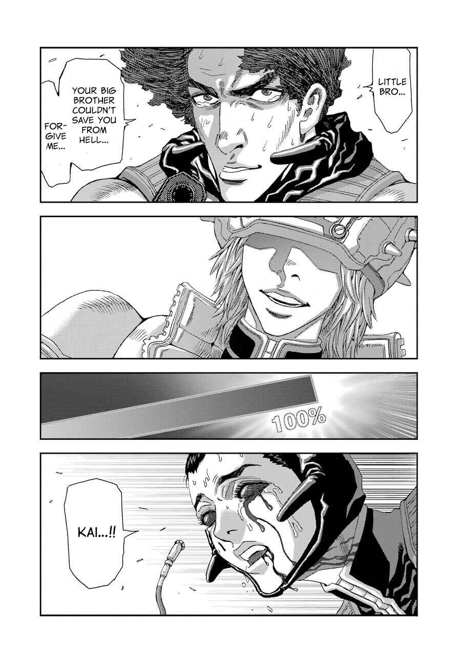 Page 15 Chapter 81 Front Mission - Dog Life & Dog Style