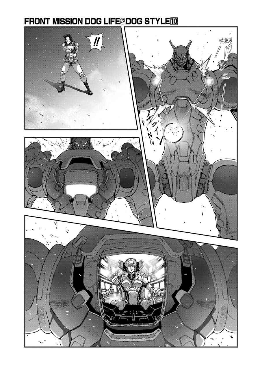 Page 6 Chapter 81 Front Mission - Dog Life & Dog Style