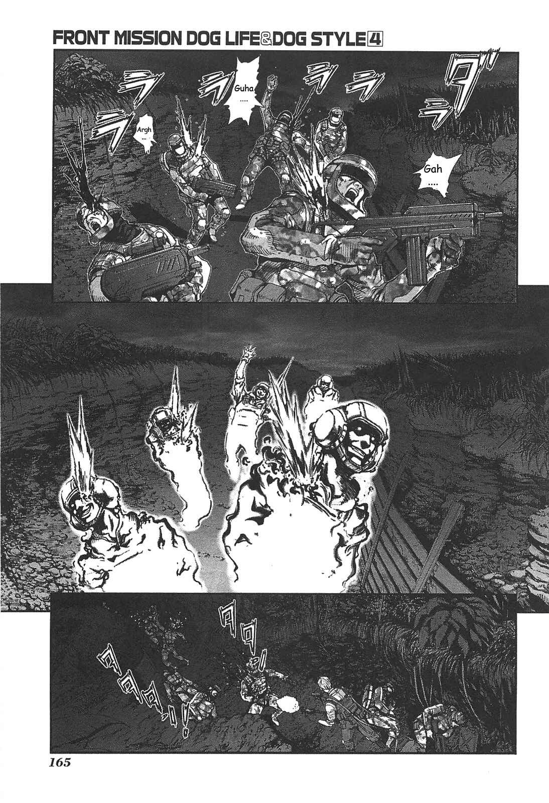 Page 19 Chapter 33 Front Mission - Dog Life & Dog Style