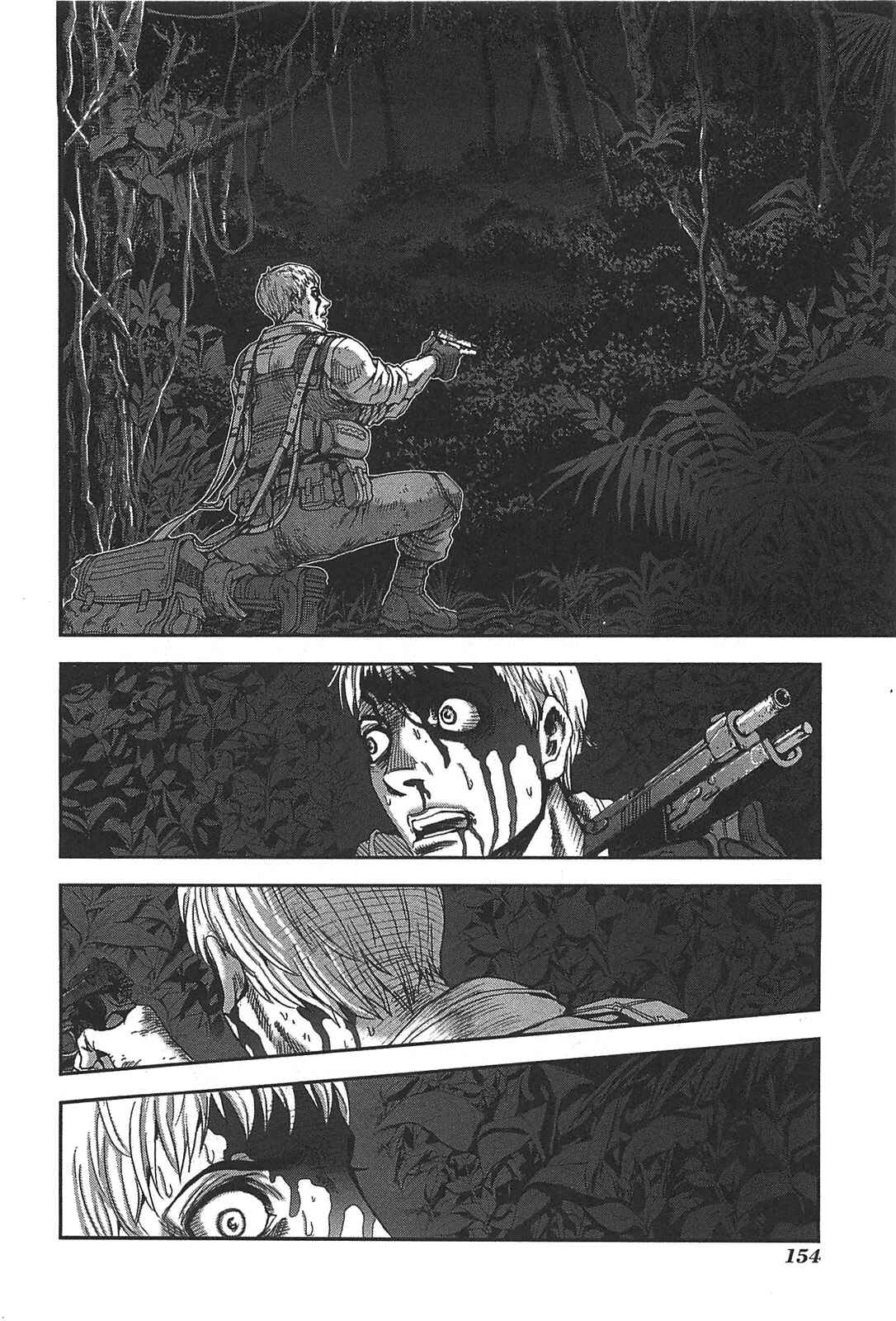 Page 8 Chapter 33 Front Mission - Dog Life & Dog Style