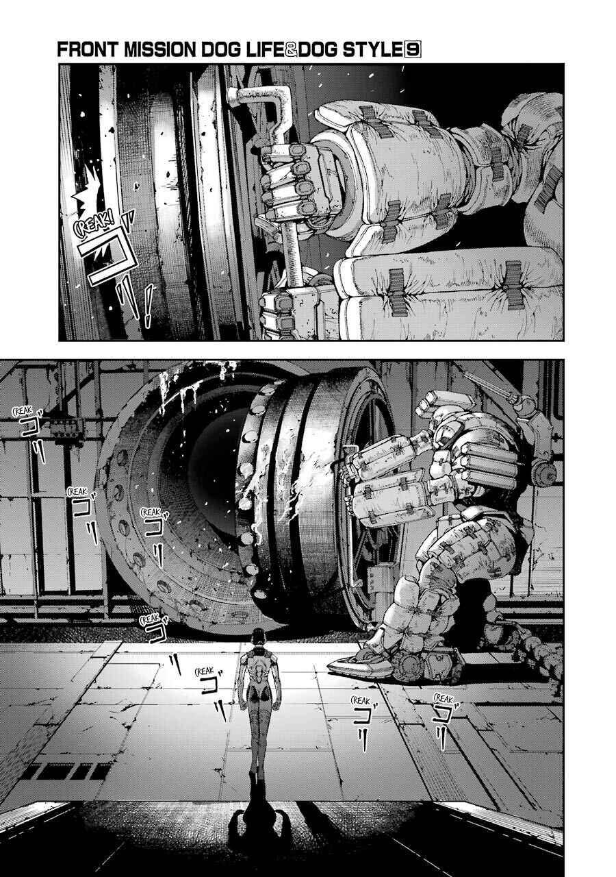 Page 10 Chapter 71 Front Mission - Dog Life & Dog Style