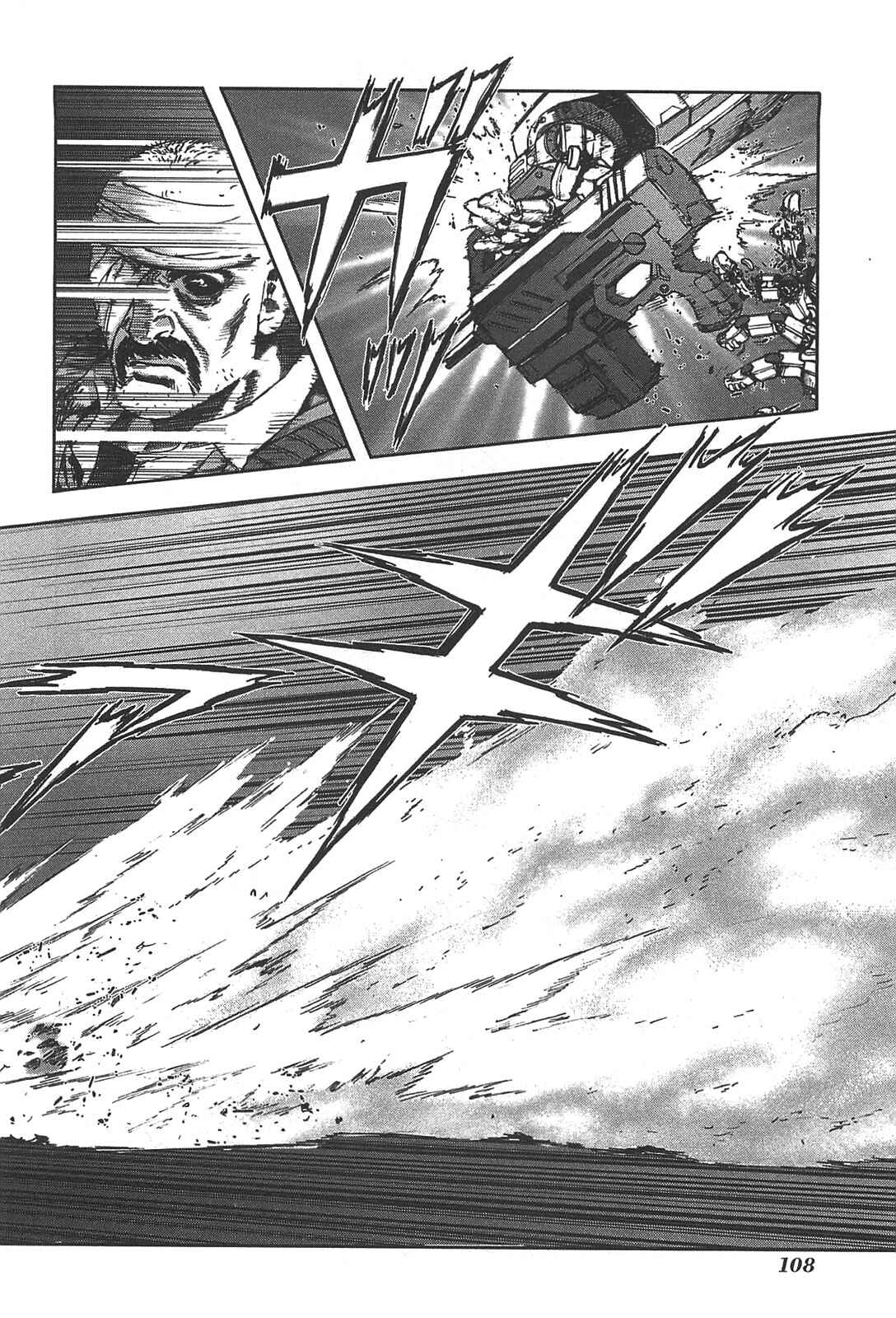 Page 10 Chapter 22 Front Mission - Dog Life & Dog Style