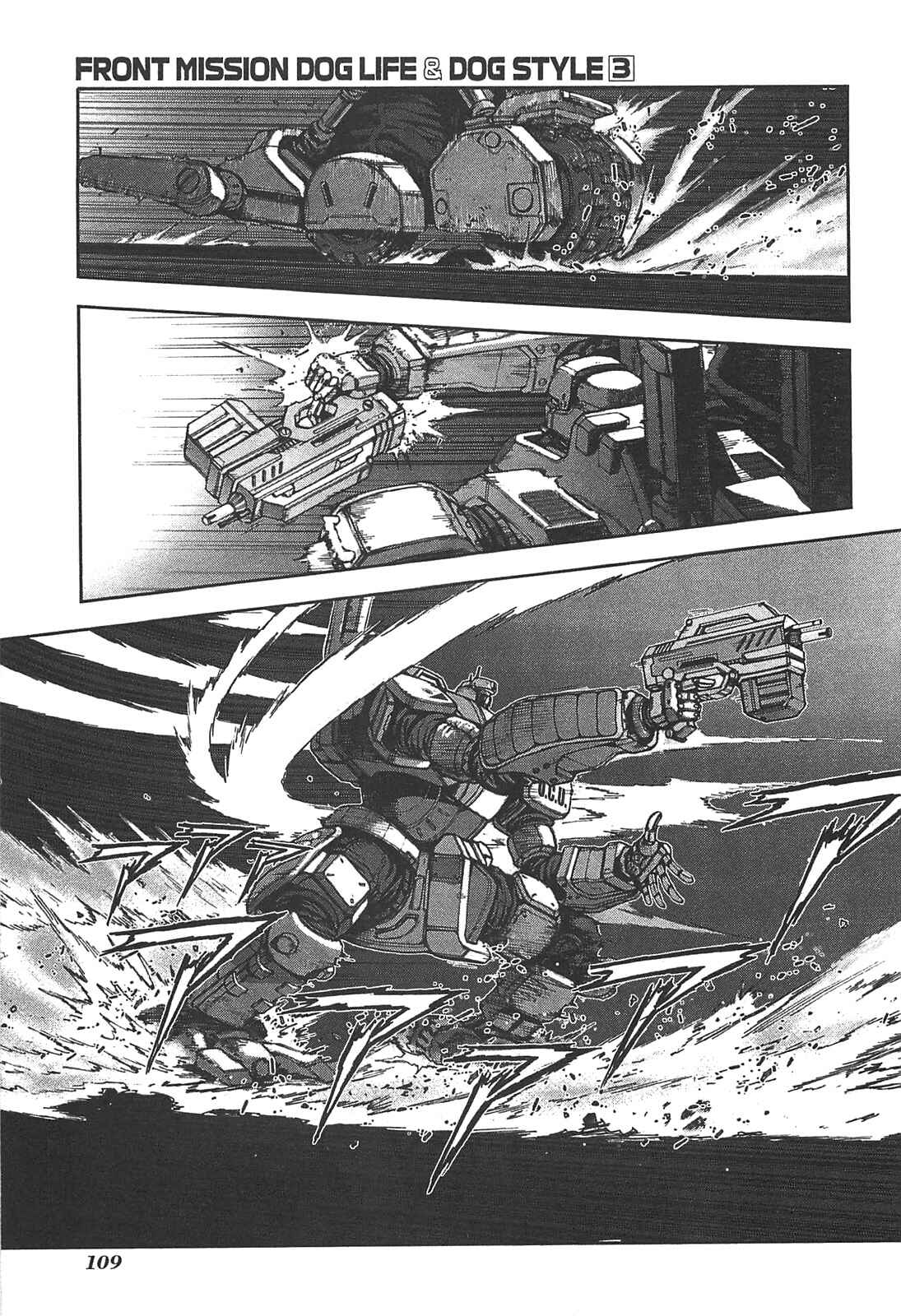 Page 11 Chapter 22 Front Mission - Dog Life & Dog Style