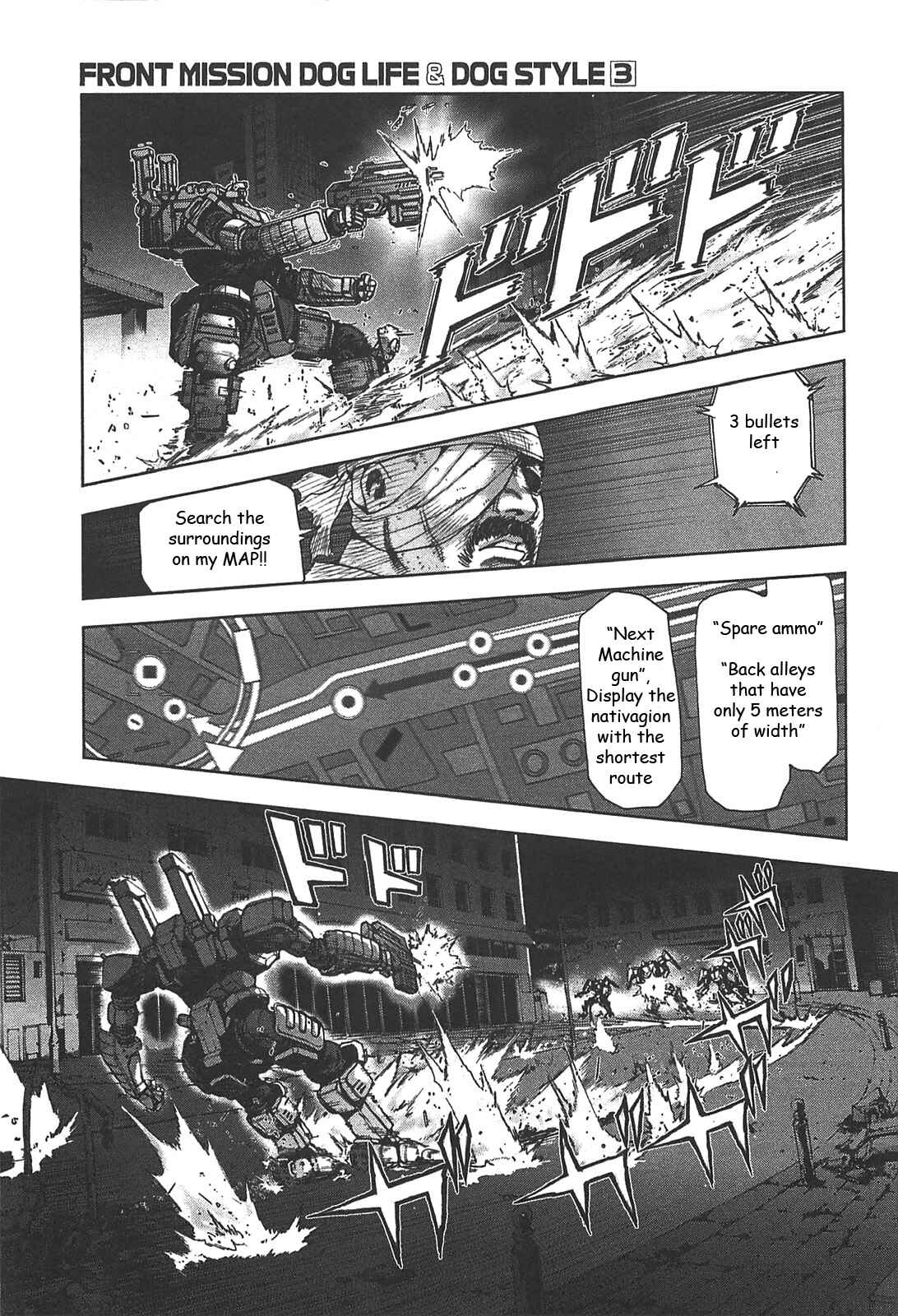 Page 15 Chapter 22 Front Mission - Dog Life & Dog Style