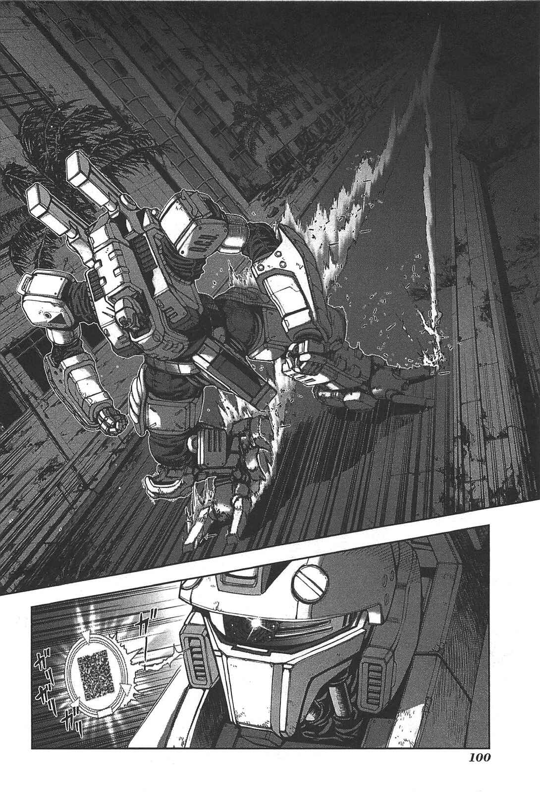 Page 2 Chapter 22 Front Mission - Dog Life & Dog Style