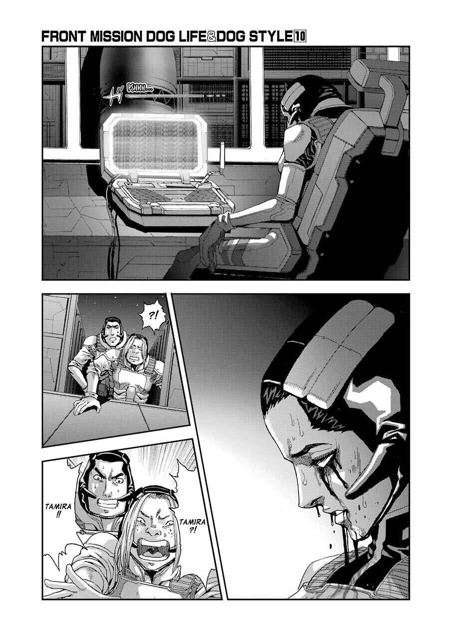 Page 10 Chapter 82 Front Mission - Dog Life & Dog Style