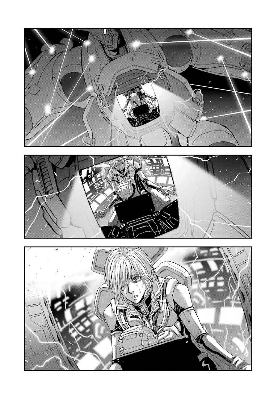 Page 17 Chapter 82 Front Mission - Dog Life & Dog Style