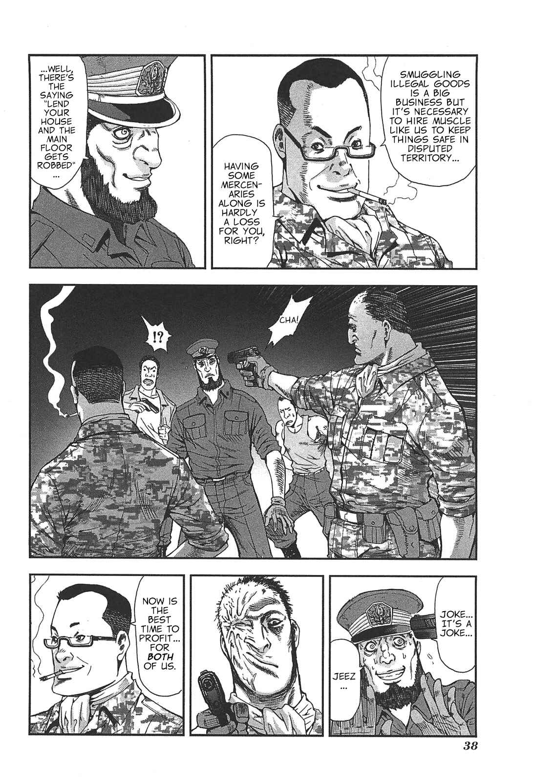 Page 12 Chapter 45 Front Mission - Dog Life & Dog Style