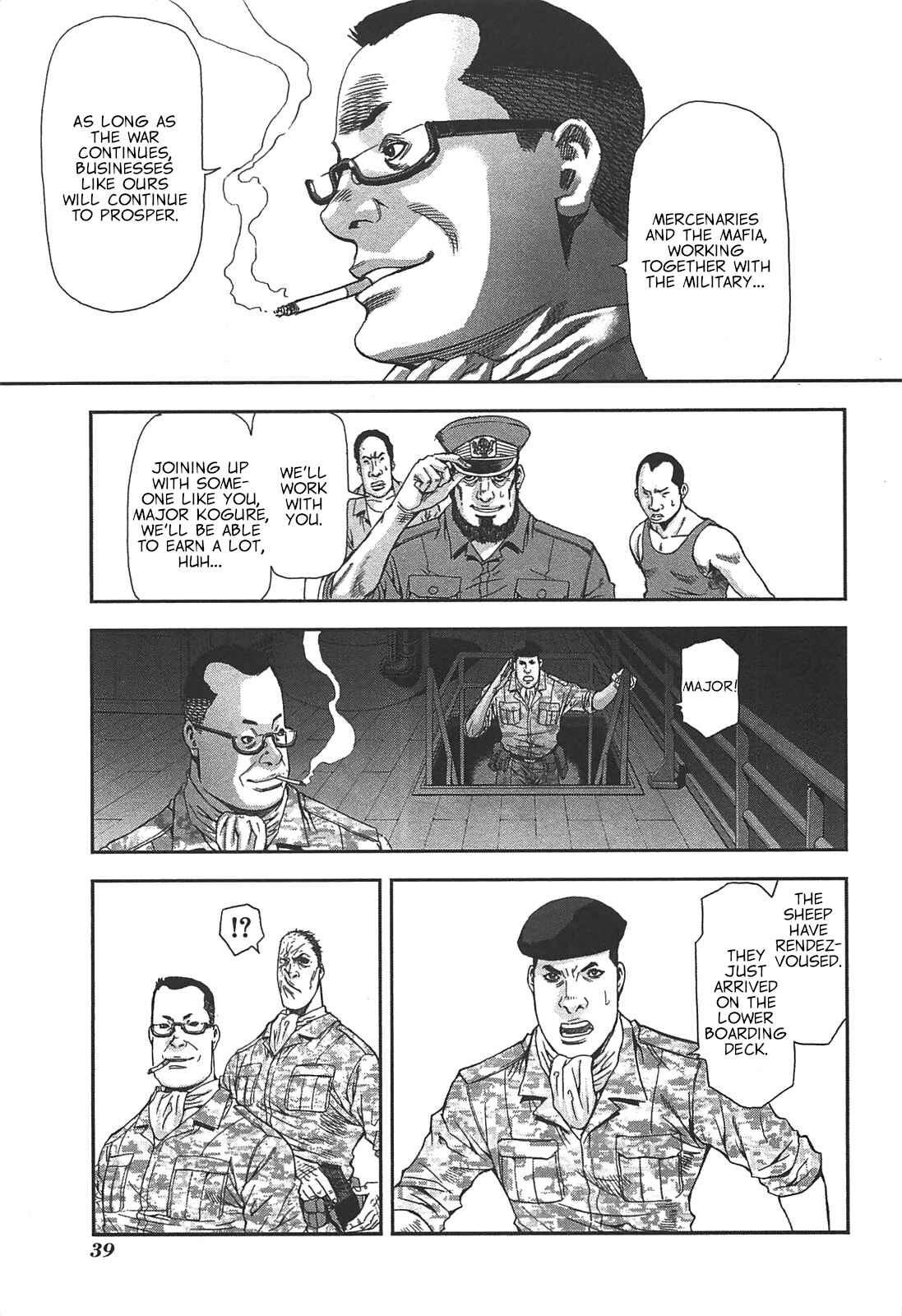 Page 13 Chapter 45 Front Mission - Dog Life & Dog Style