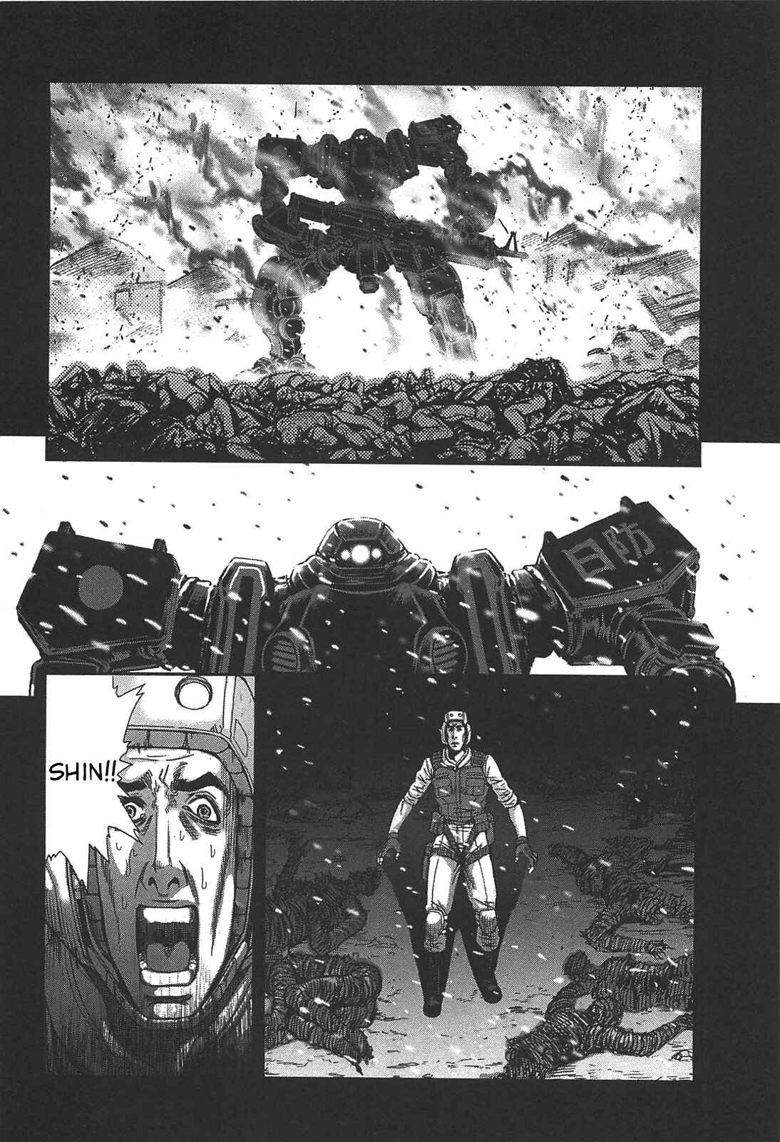 Page 20 Chapter 45 Front Mission - Dog Life & Dog Style