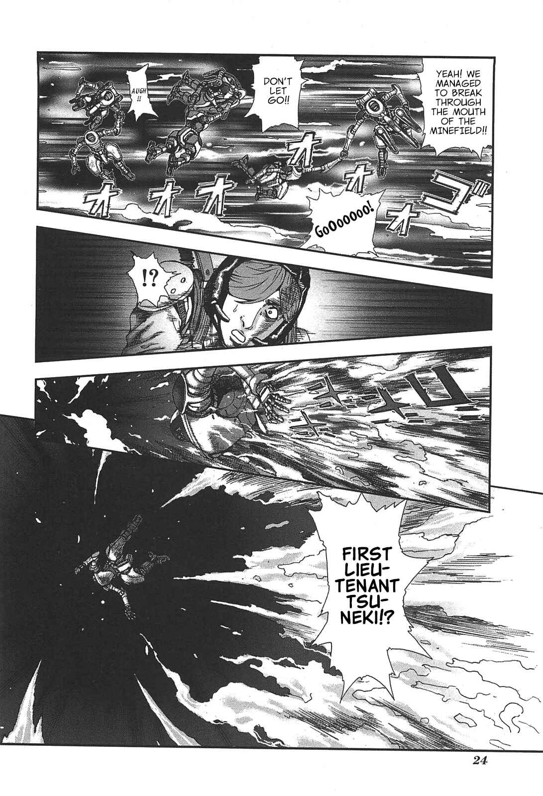 Page 3 Chapter 45 Front Mission - Dog Life & Dog Style