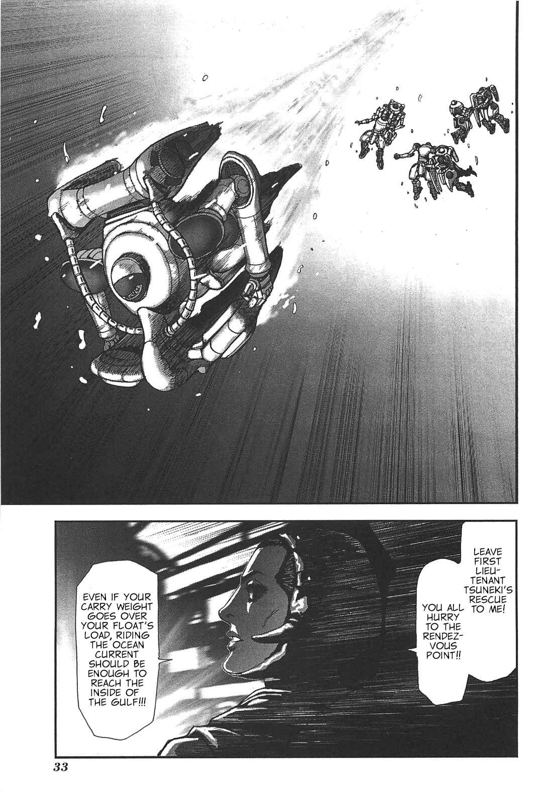 Page 7 Chapter 45 Front Mission - Dog Life & Dog Style