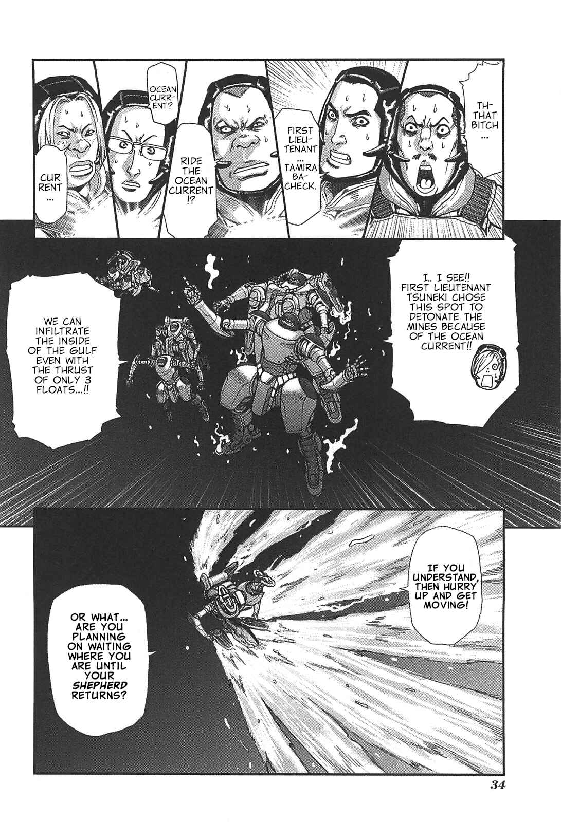 Page 8 Chapter 45 Front Mission - Dog Life & Dog Style