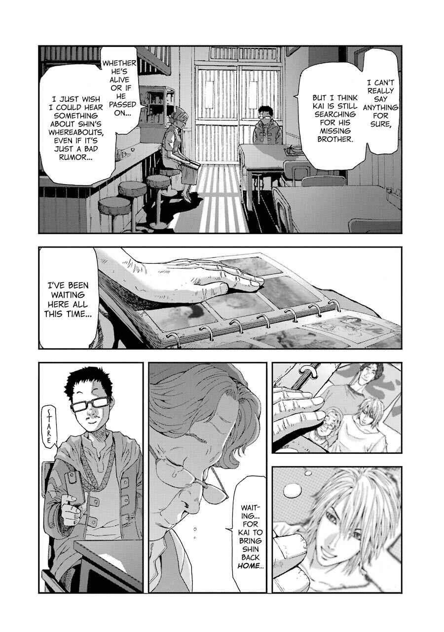 Page 12 Chapter 80 Front Mission - Dog Life & Dog Style
