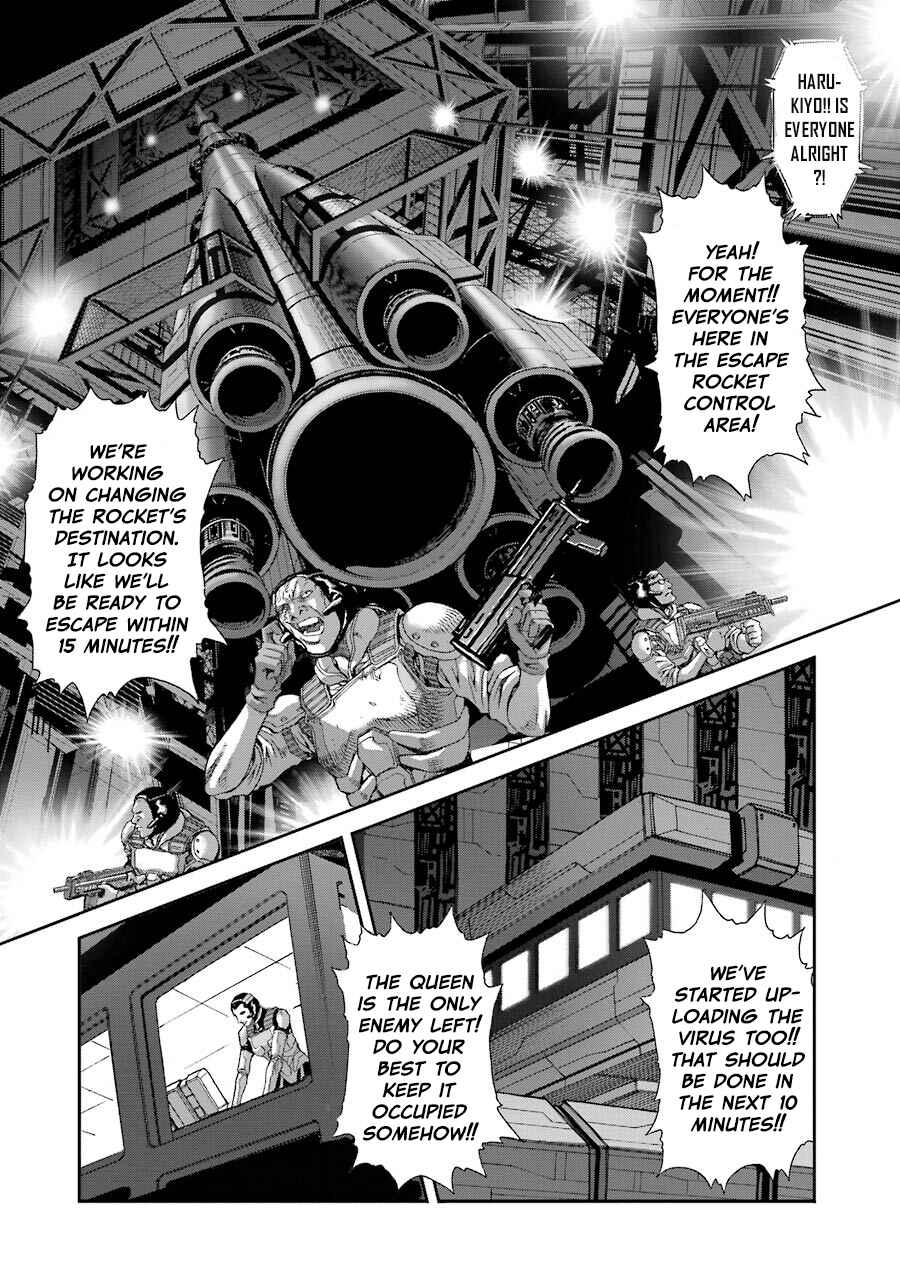 Page 14 Chapter 80 Front Mission - Dog Life & Dog Style