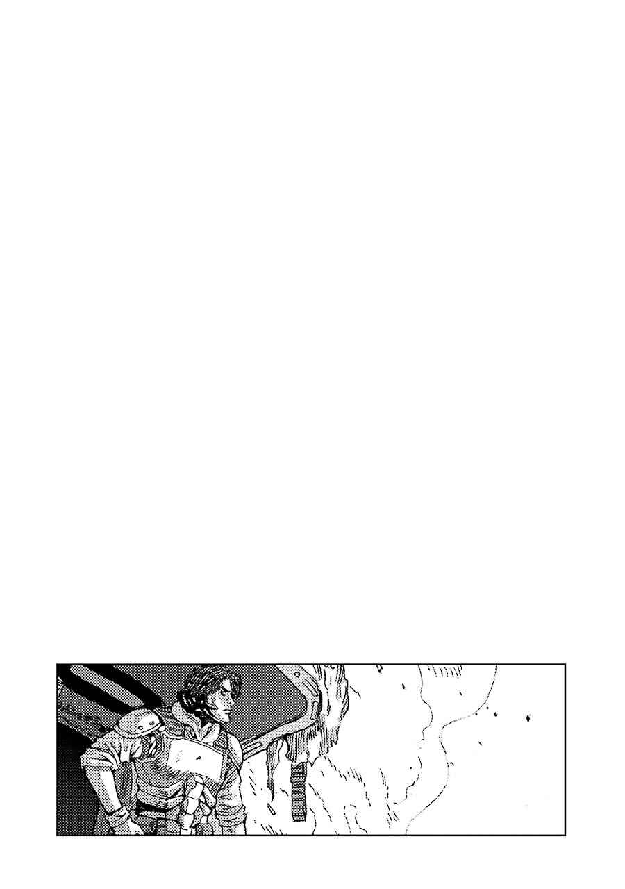 Page 22 Chapter 80 Front Mission - Dog Life & Dog Style