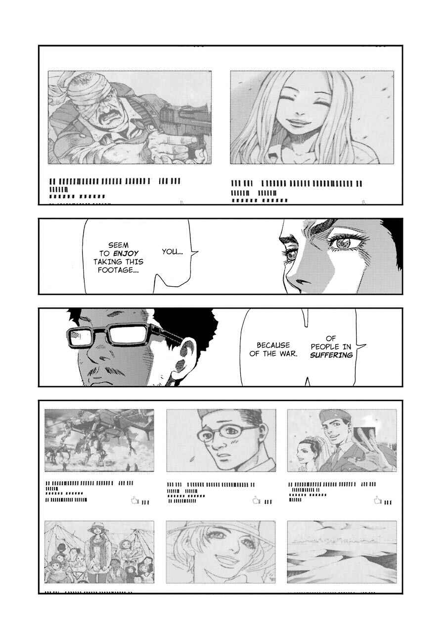 Page 10 Chapter 86 Front Mission - Dog Life & Dog Style