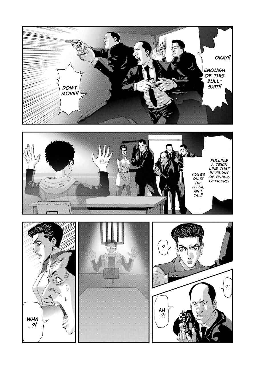 Page 18 Chapter 86 Front Mission - Dog Life & Dog Style