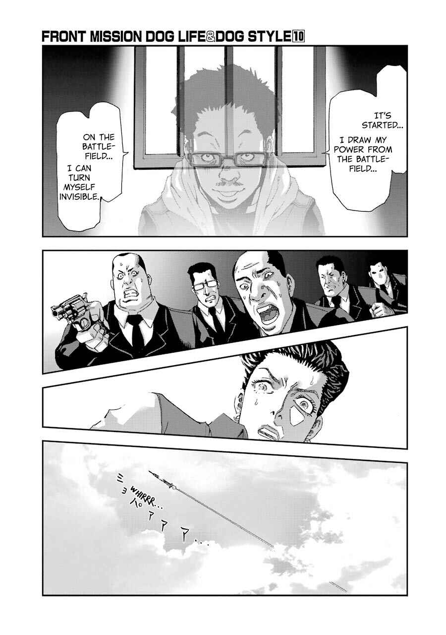 Page 19 Chapter 86 Front Mission - Dog Life & Dog Style