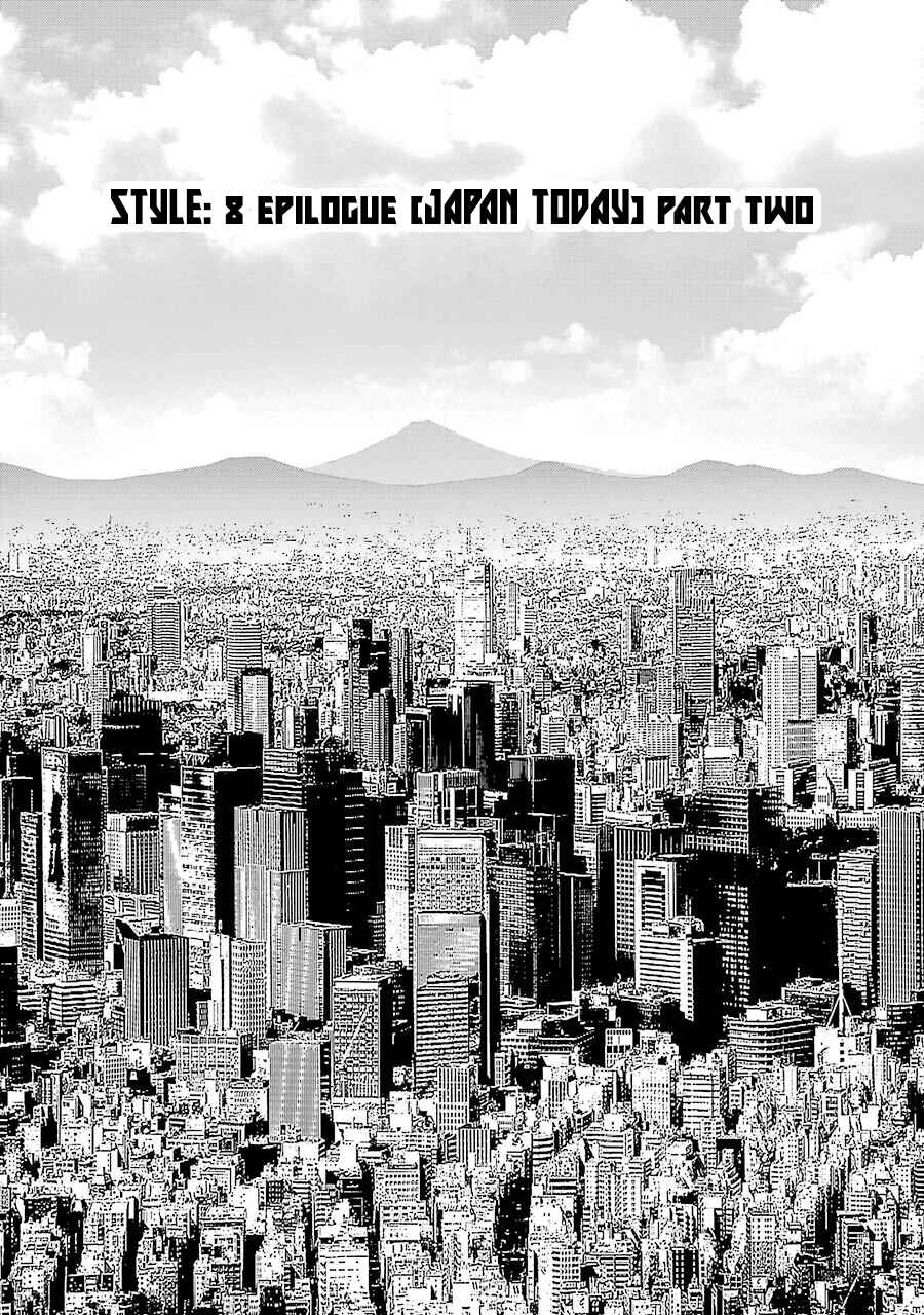 Page 2 Chapter 86 Front Mission - Dog Life & Dog Style