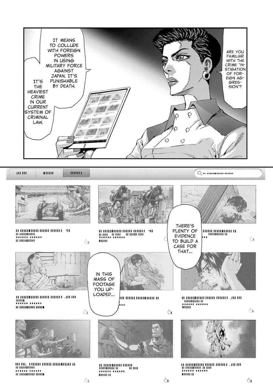 Page 8 Chapter 86 Front Mission - Dog Life & Dog Style