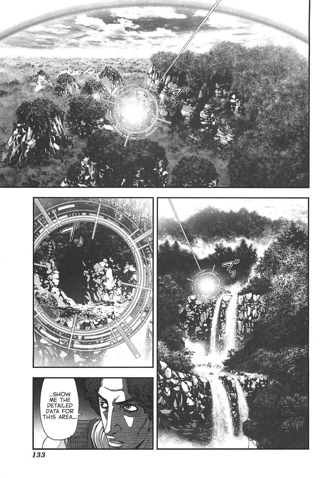 Page 11 Chapter 49 Front Mission - Dog Life & Dog Style