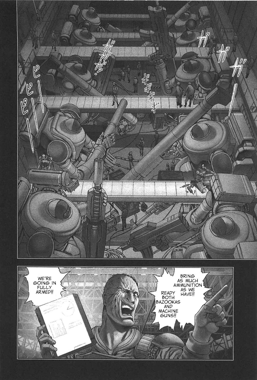 Page 2 Chapter 49 Front Mission - Dog Life & Dog Style