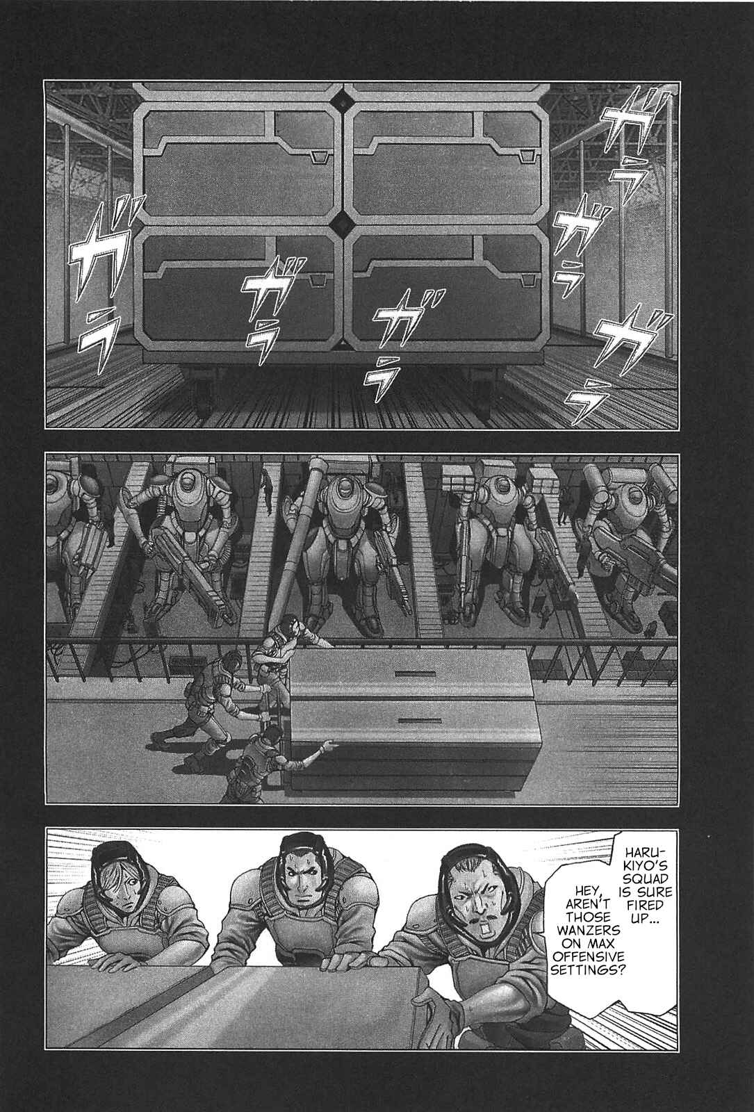 Page 4 Chapter 49 Front Mission - Dog Life & Dog Style