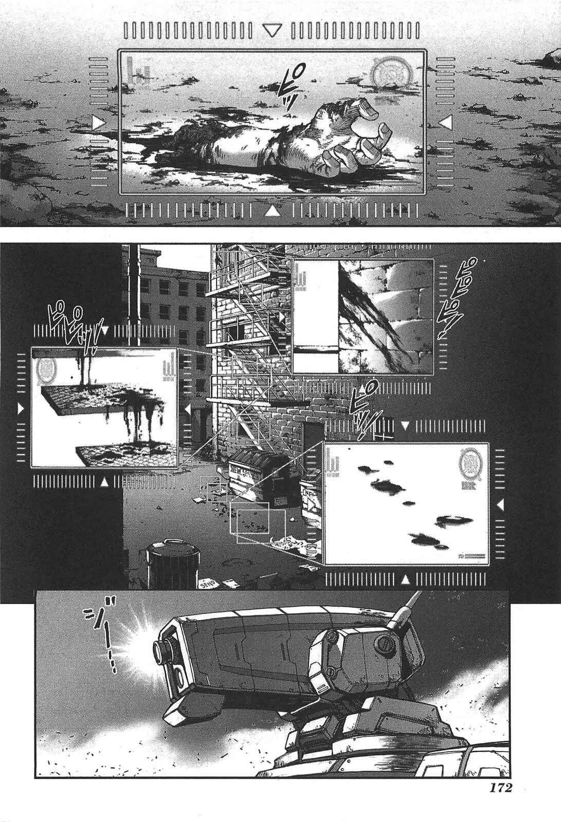 Page 2 Chapter 25 Front Mission - Dog Life & Dog Style
