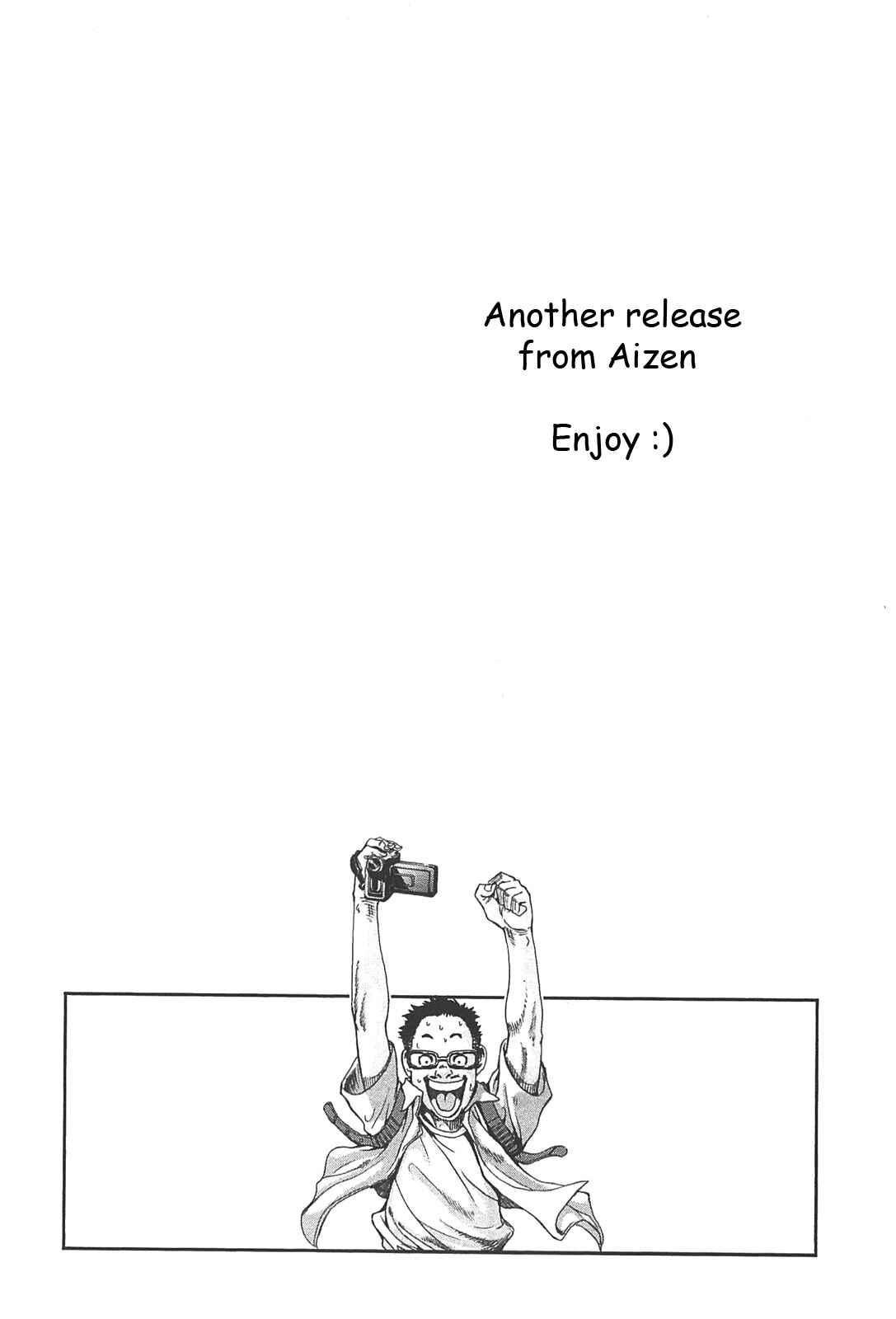 Page 24 Chapter 25 Front Mission - Dog Life & Dog Style