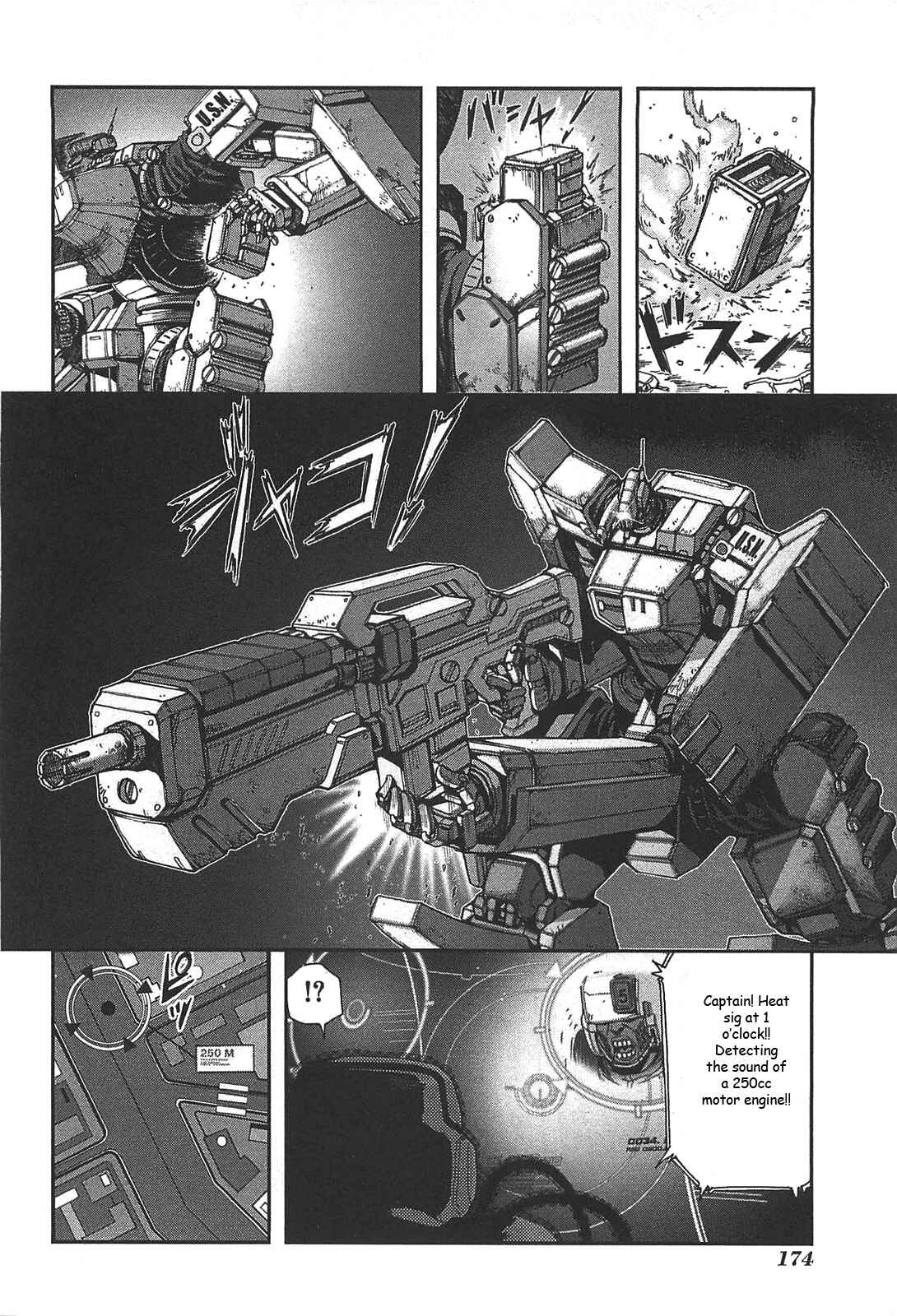Page 4 Chapter 25 Front Mission - Dog Life & Dog Style